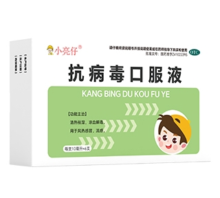 �������ڷ�Һ_����_�f����