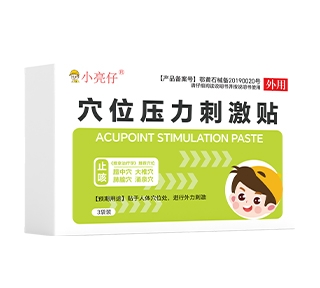 Ѩλ�����̼��N��ֹ�ȣ�_����_�f����