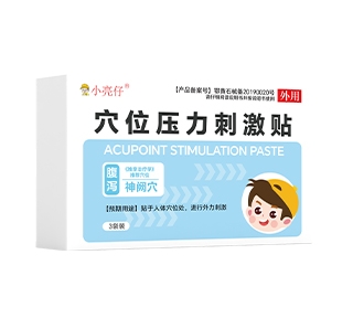 Ѩλ�����̼��N�����a��_����_�f����