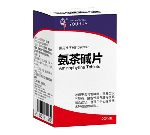 ���A��ˎ����ɽ�����޹�˾-����*�AƬ