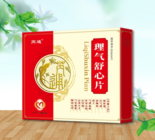 ��ͨ �������Ƭ����|�f����