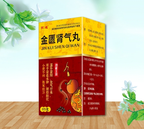 ��ͨ ���T�I����