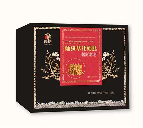 Ӽ�x��ĵϠ�Ĺ��w�������|�f����