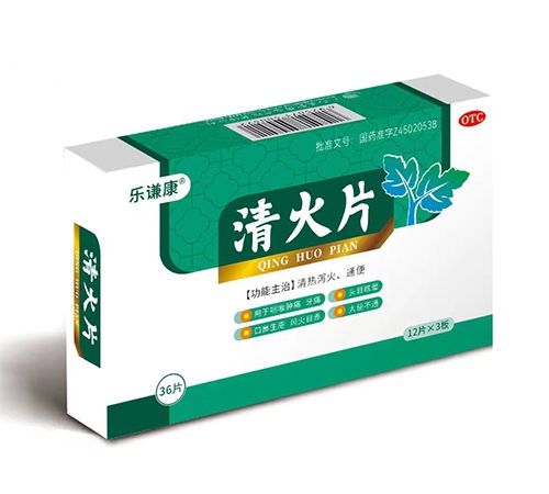 ���t�� ���Ƭ