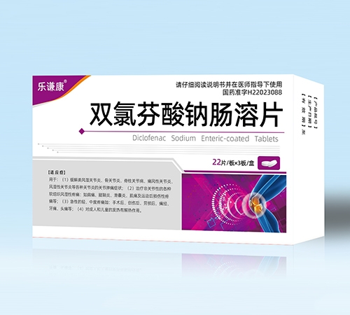 ���_��혿��t(y��)ˎ���޹�˾ˎƷ�ֹ�˾-���t�� �p�ȷ����c�c��Ƭ