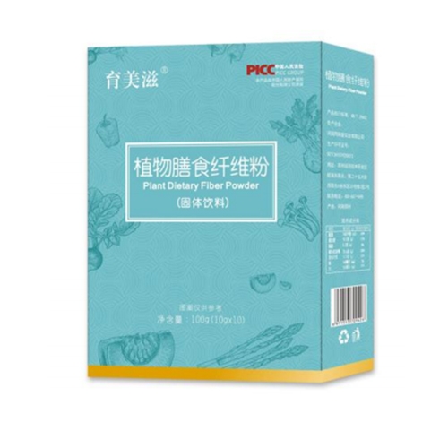 �����к�ӛˎ�I(y��)���޹�˾-������  ֲ����ʳ�w�S��