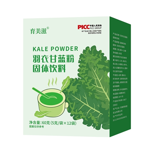 �����к�ӛˎ�I(y��)���޹�˾-������  ���¸��{(l��n)��