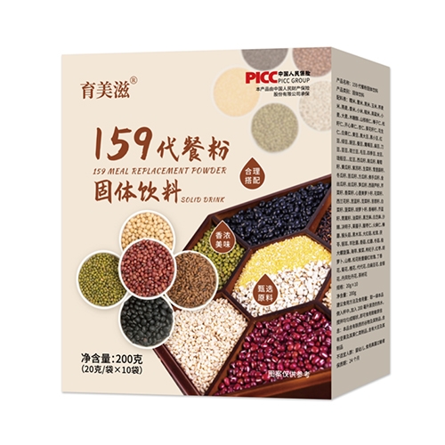 �����к�ӛˎ�I(y��)���޹�˾-������  159���ͷ�