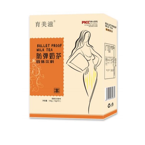 �����к�ӛˎ�I(y��)���޹�˾-������  �����̲�