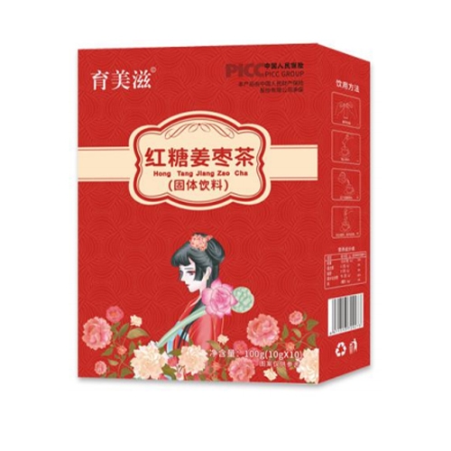 �����к�ӛˎ�I(y��)���޹�˾-������  �t�ǽ�����