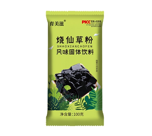 �����к�ӛˎ�I(y��)���޹�˾-���ɲݷ�