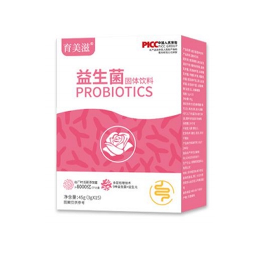 �����к�ӛˎ�I(y��)���޹�˾-������ ������