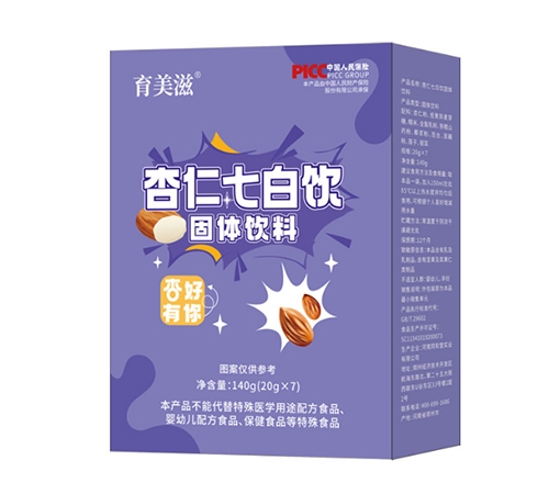 �����к�ӛˎ�I(y��)���޹�˾-�����߰��