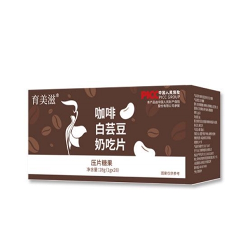 �����к�ӛˎ�I(y��)���޹�˾-������ ���Ȱ��|���̳�Ƭ