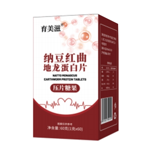 �����к�ӛˎ�I(y��)���޹�˾-������  �{���t����������Ƭ