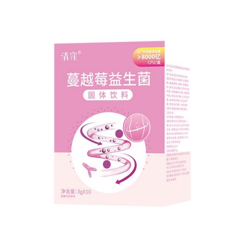 �����к�ӛˎ�I(y��)���޹�˾-���  ��Խݮ������