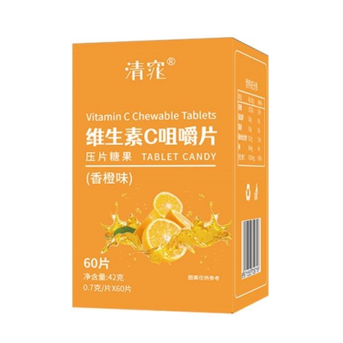 �����к�ӛˎ�I(y��)���޹�˾-���  �S����c�׽�Ƭ