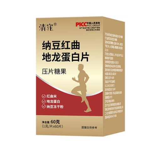 �����к�ӛˎ�I(y��)���޹�˾-���  �{���t����������Ƭ