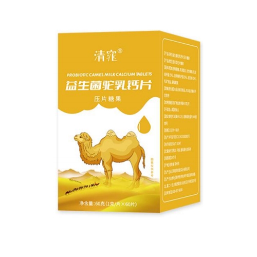 �����к�ӛˎ�I(y��)���޹�˾-���  ����������}Ƭ