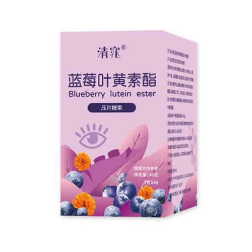 �����к�ӛˎ�I(y��)���޹�˾-���  �{(l��n)ݮ�~�S����