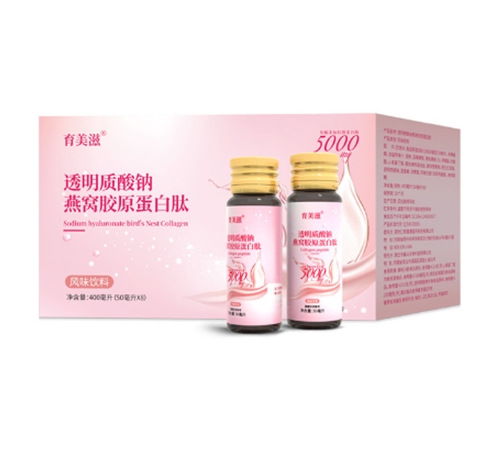 �����к�ӛˎ�I(y��)���޹�˾-�zԭ���׿ڷ�Һ