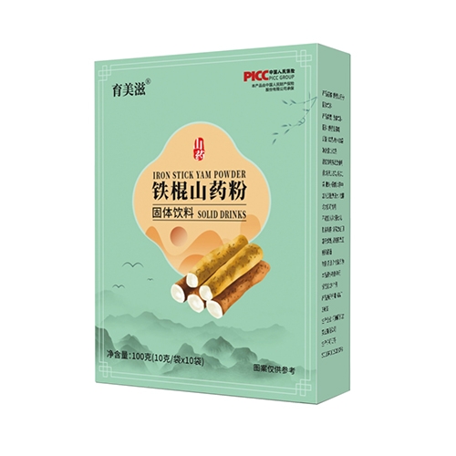 �����к�ӛˎ�I(y��)���޹�˾-������  �F��ɽˎ��