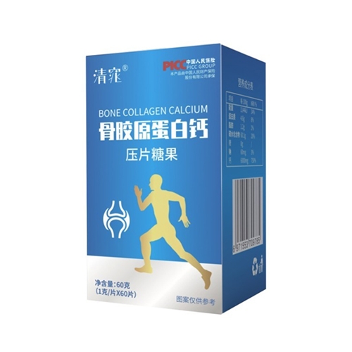 �����к�ӛˎ�I(y��)���޹�˾-��� ���zԭ�����}