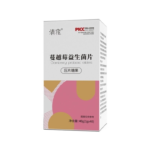 �����к�ӛˎ�I(y��)���޹�˾-��� ��Խݮ������Ƭ