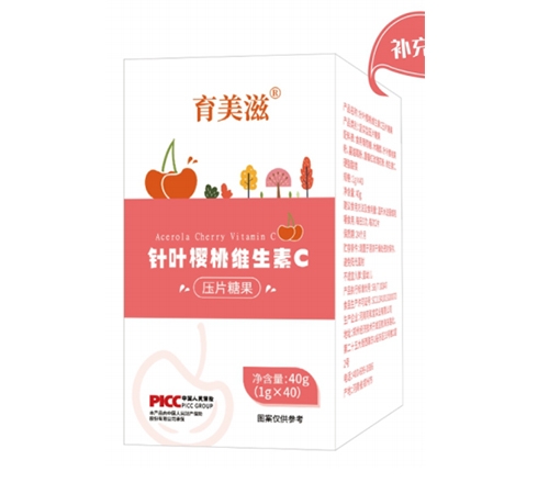 �����к�ӛˎ�I(y��)���޹�˾-������ ��~���ҾS����c