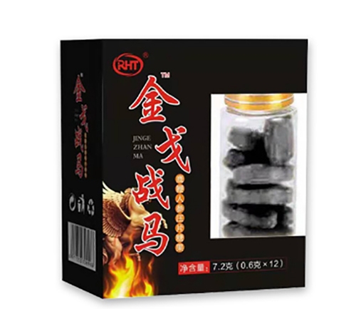 rht ����(zh��n)�R