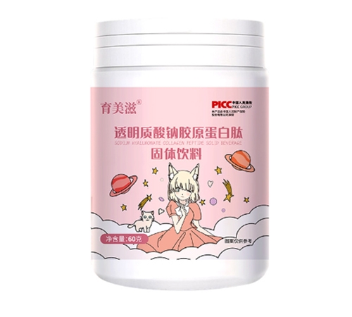 �����к�ӛˎ�I(y��)���޹�˾-������ ͸���|(zh��)���c�zԭ������