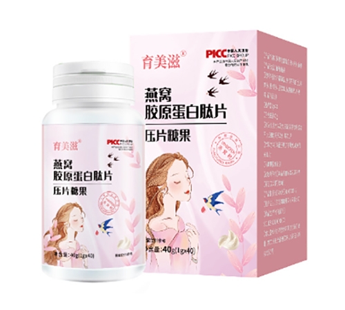 �����к�ӛˎ�I(y��)���޹�˾-������ ��C�zԭ�����ĉ�Ƭ�ǹ�