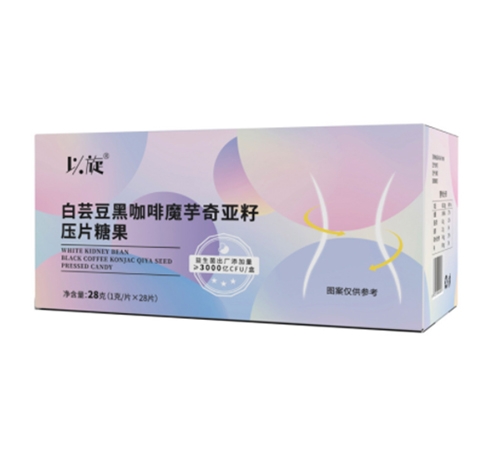 �����к�ӛˎ�I(y��)���޹�˾-���|���ڿ���ħ���恆��