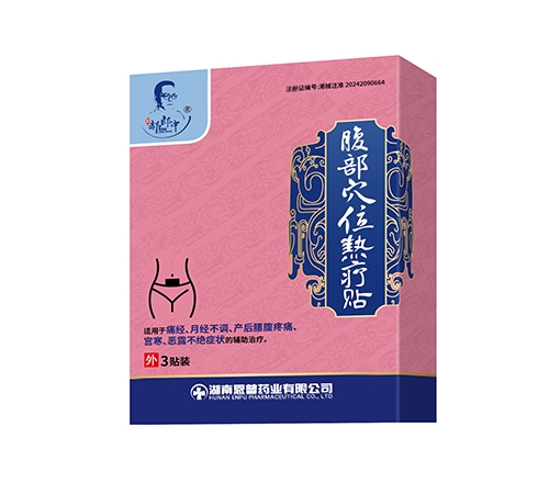 ������ ����Ѩλ�ᯟ�N_����_�f����