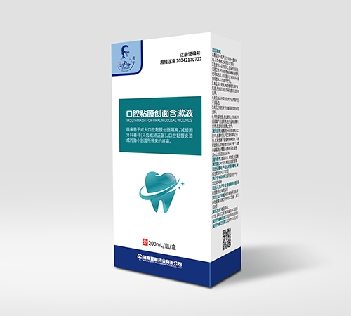 ������ ��ǻճĤ��(chu��ng)�溬��Һ_����_�f����