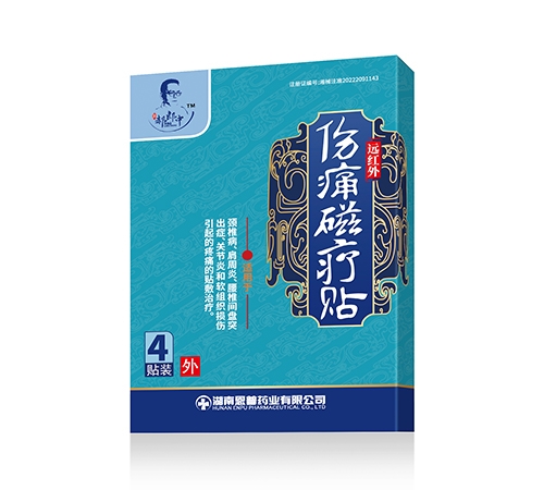 ������ �h�t���ʹ�ů��N_����_�f����