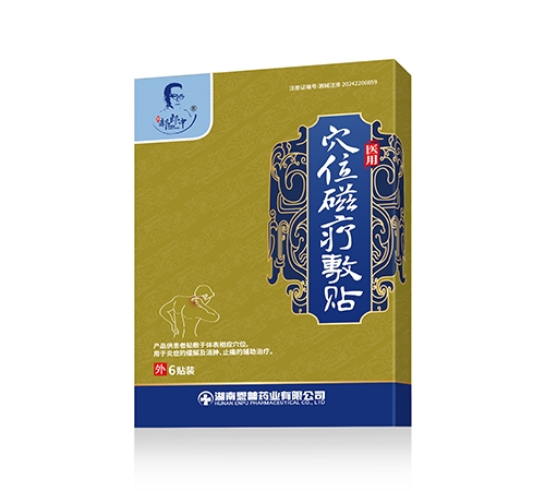 ������ �t(y��)��Ѩλ�ů����N_����_�f����