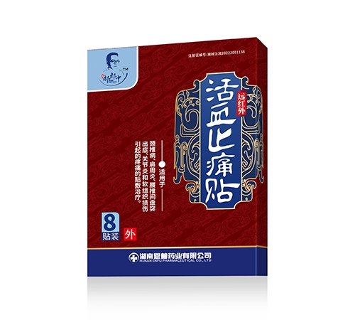 ������ �h�t���Ѫ��ʹ�N_����_�f����