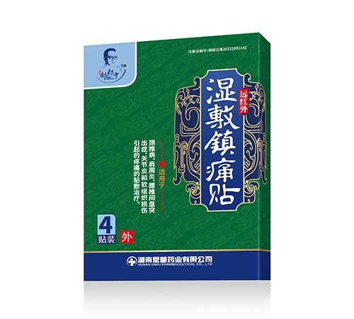 ������ �h�t�����(zh��n)ʹ�N_����_�f����