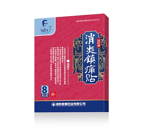 ������ �h�t�������(zh��n)ʹ�N_����_�f����