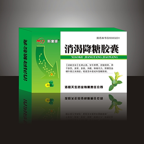 ���������t(y��)ˎ���޹�˾-���ʽ����z��