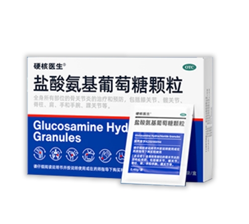 ԪԪ����t(y��)ˎ���ؑc�����޹�˾-�}�ᰱ���������w��(Ӳ���t(y��)��)