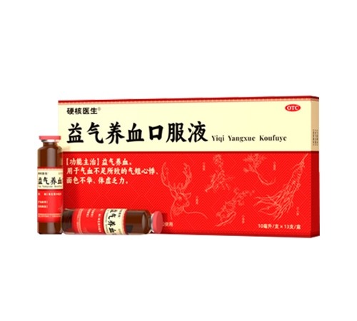 ԪԪ����t(y��)ˎ���ؑc�����޹�˾-����B(y��ng)Ѫ�ڷ�Һ��Ӳ���t(y��)����