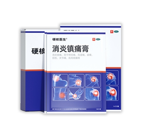 ԪԪ����t(y��)ˎ���ؑc�����޹�˾-�����(zh��n)ʹ�ࣨӲ���t(y��)����