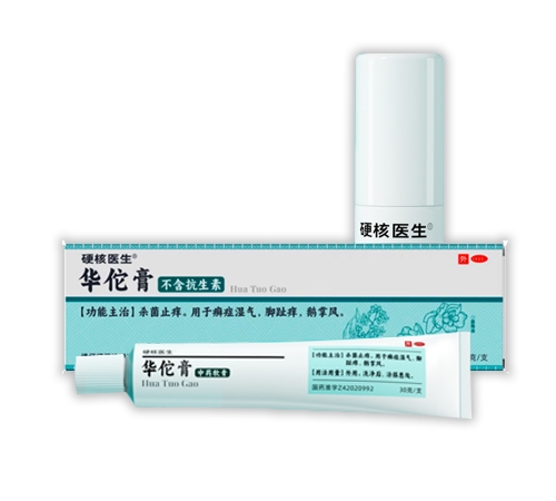 ԪԪ����t(y��)ˎ���ؑc�����޹�˾-�A٢����ˎܛ�ࣨӲ���t(y��)����