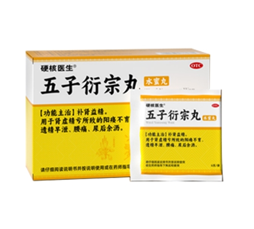 ԪԪ����t(y��)ˎ���ؑc�����޹�˾-���������裨Ӳ���t(y��)����