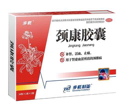 ����ʡ�f���t(y��)ˎ���޹�˾-�i���z��