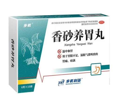 ��ɰ�B(y��ng)θ��