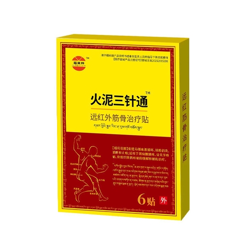 �������ͨ �h�t�����ί��N