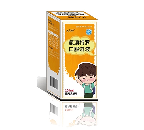 �������_�ڷ���Һ